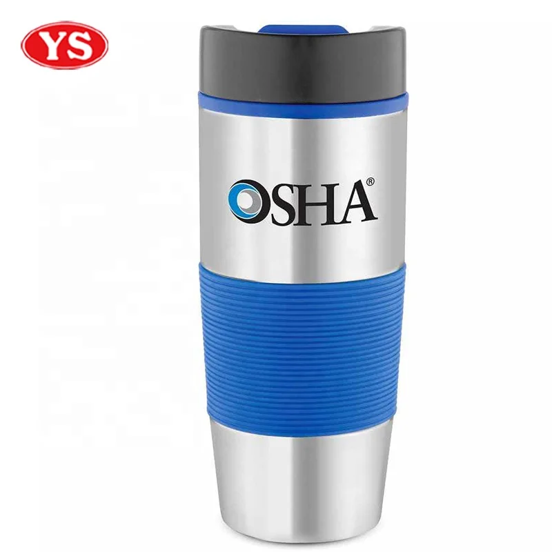 16oz. Thermal Stainless Steel Coffee Auto Mug with Hand Grip