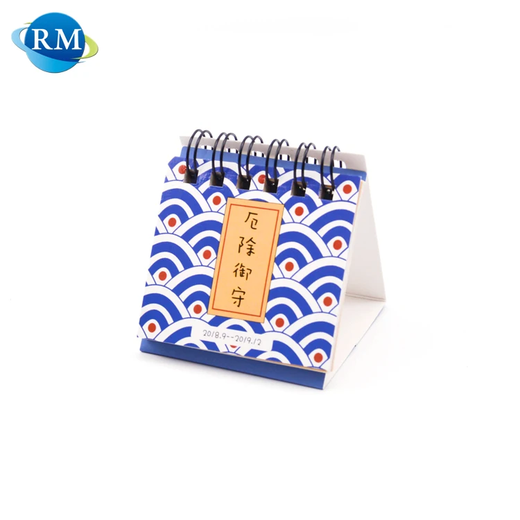 
Popular Student Custom Folding Paper Desk 365 Day Calendar 