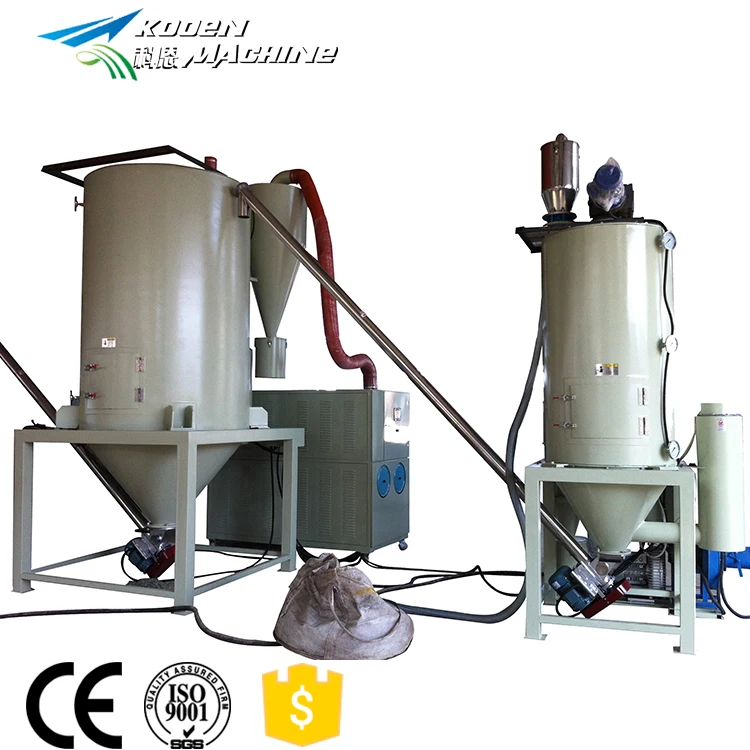 easily opearte pet crystallization machine