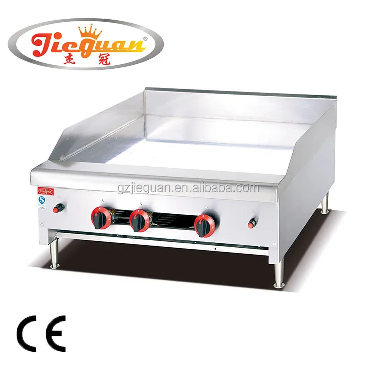 High Efficiency Gas Shawarma Doner Kebab Machine GB-800