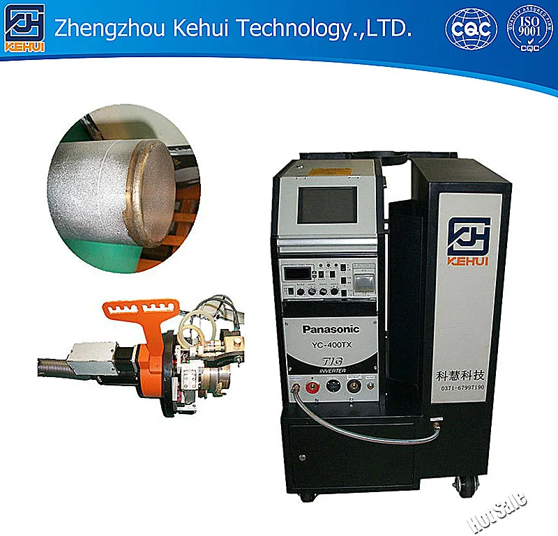 KHGF качественный орбитальный сварочный полуавтомат