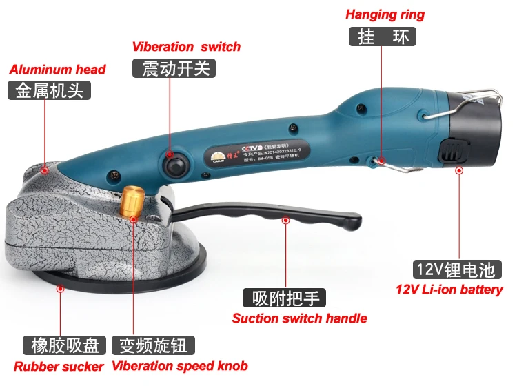 Электрическая машина TP1201 для выравнивания плитки и сбора присосок