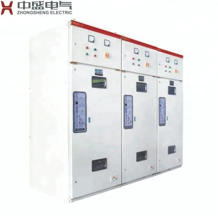 Основное кольцо 11 кВ 12 кВ