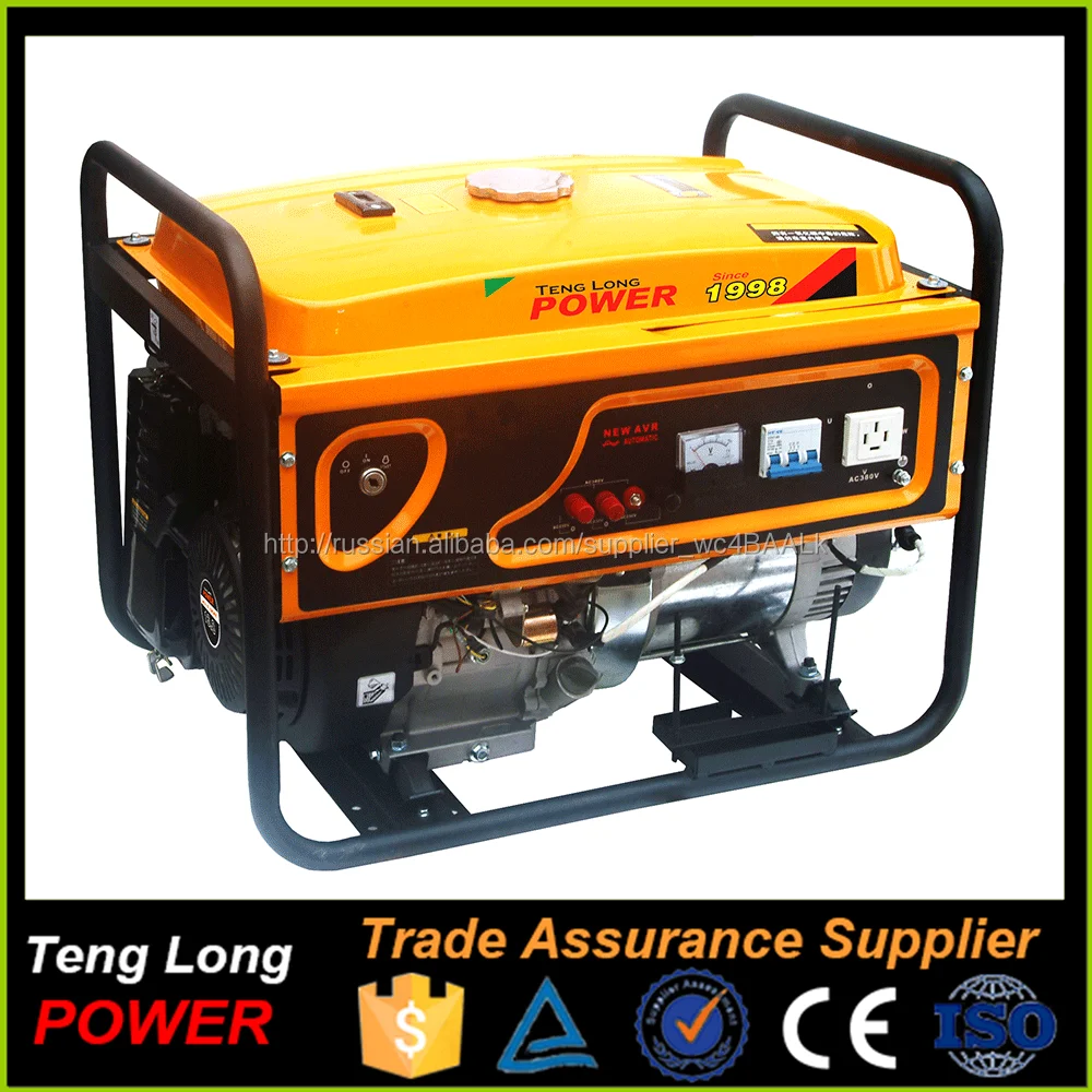 Extra AC 3 phase 6 kva mini DC high voltage gasoline generator for sale
