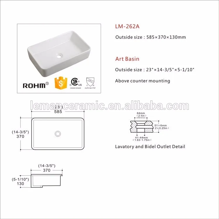 Гавайская гитара 23 дюймов раковины/судно бассейны Тип кухонные раковины из LM-262A