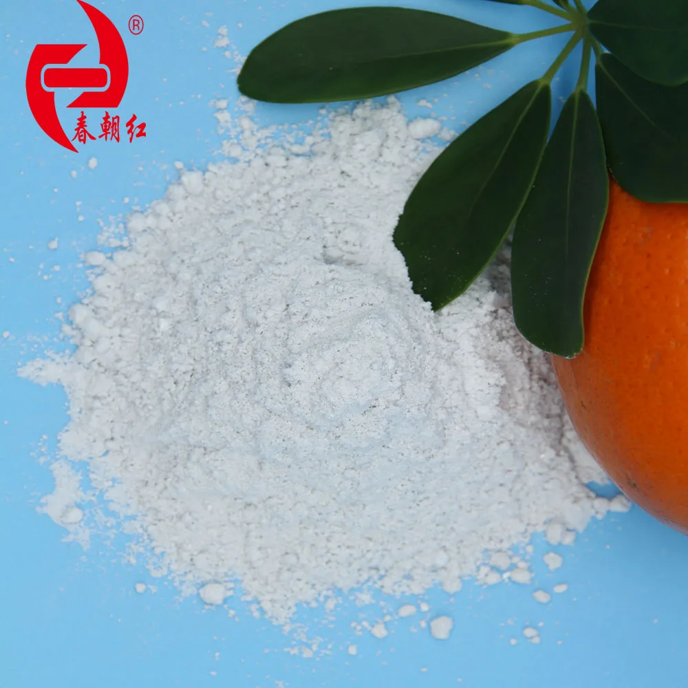 Names of price of single super phosphate SSP 16% powder