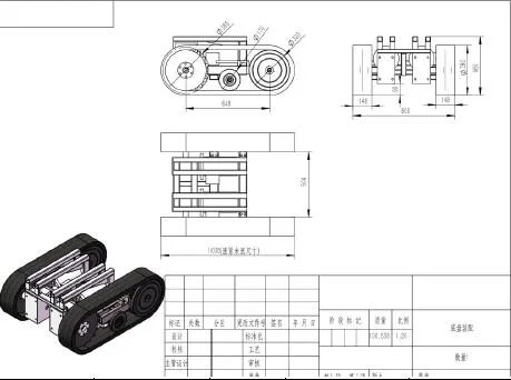 Factory Supply Different Models of Rubber Track Robot Platform DP-LDM-148