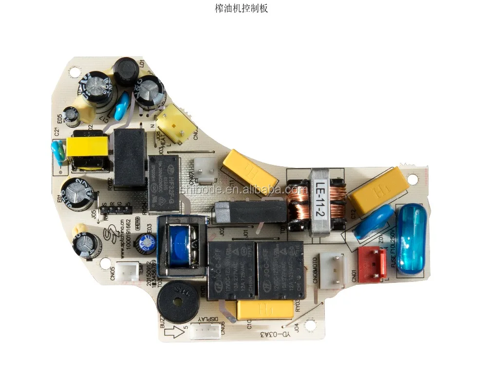 door remote controller/governor controller unit dgc-2007/apm 2.8 flight controller