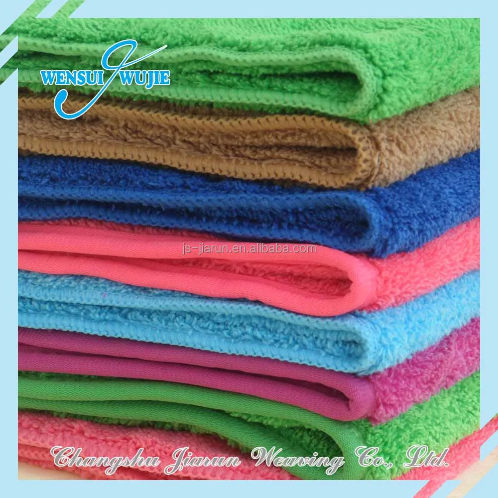 
Good performances cheap supply industrial wiping rags microfiber coral fleece cleaning towel 