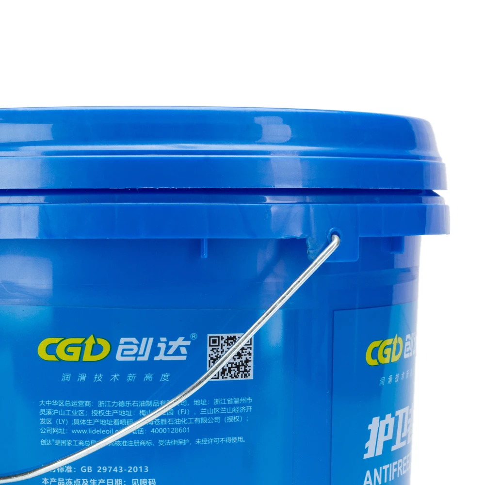 
5 gallon plastic paint bucket with lids handle 20 liter pail barrel ink barrel 