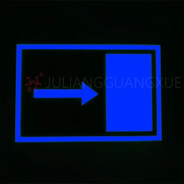 Большие размеры 30-50 мкм JPP-386 неорганические светятся в темноте пигментарный порошок фиолетовый свет photoluminecsent пигментарный порошок для чернил