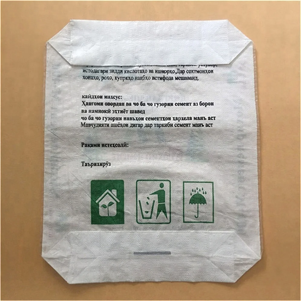 China AD STARLINGER 25kg to 50kg lafarge pp cement sack plastic cement packing bag