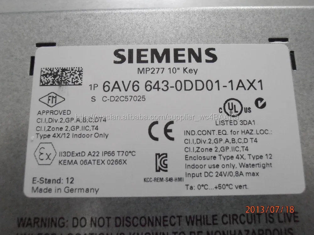 Siemens Simatic сенсорная панель MP277 HMI 6AV6 643-0DD01-1AX1