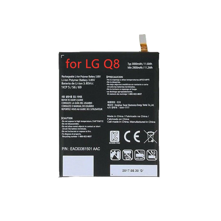 Factory High Quality Mobile Phone Battery for LG Q8 Q8(2018) Q9 Replacement