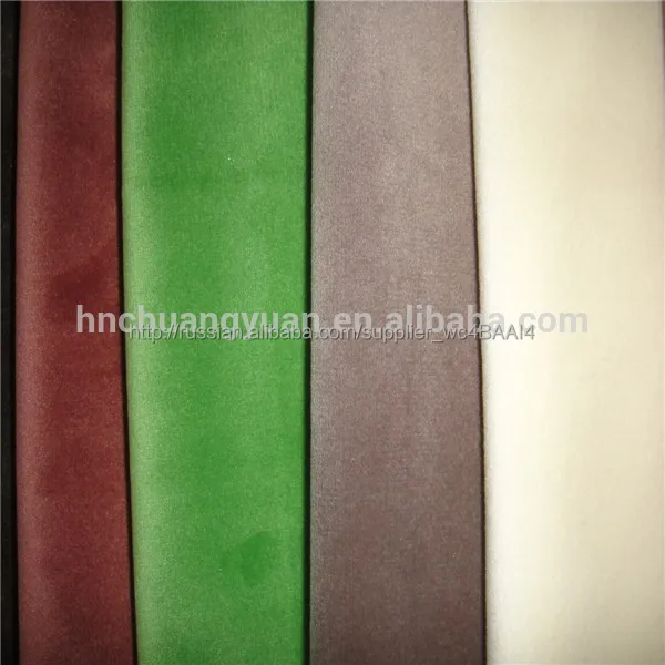 Хорошо продается необычные супер мягкий полиэстер с длинным рукавом велет вечернее платья ткань для женщин