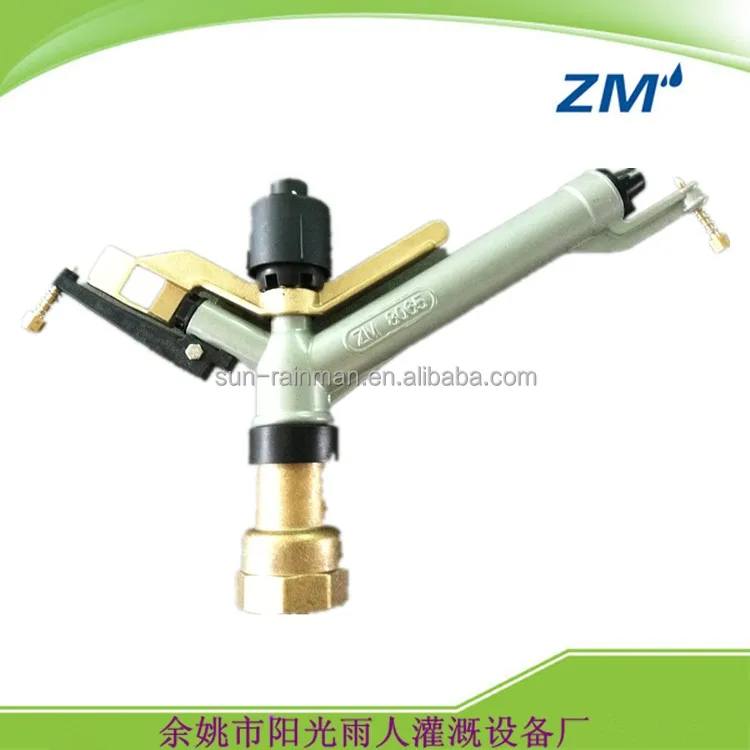1.5 inch Big Gun Sprinkler