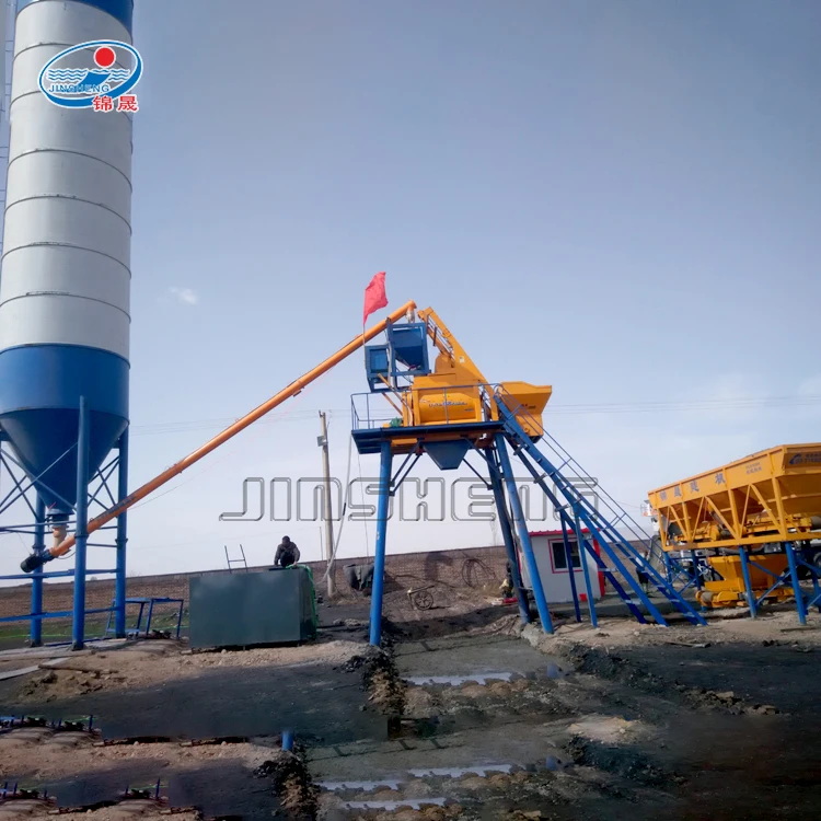 HZS35 stationary concrete batching plant supplier and ready mix concrete mixer plant in egypt for sale