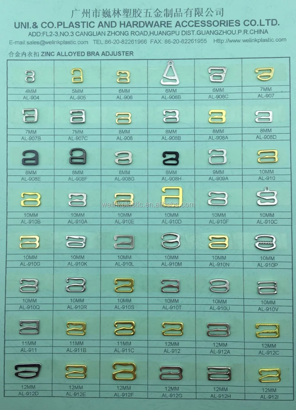 Bra Hook Clasp Rose Gold Slider for Underwear Accessories