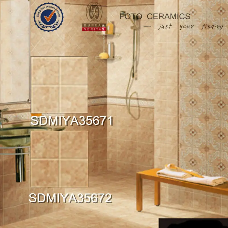 Bathroom floor tile ideas design 300x300 mm