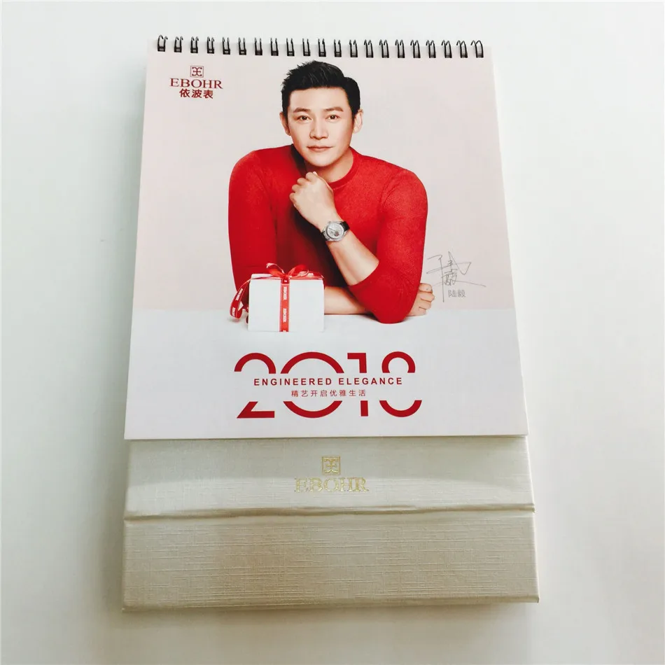QQ20171220100928