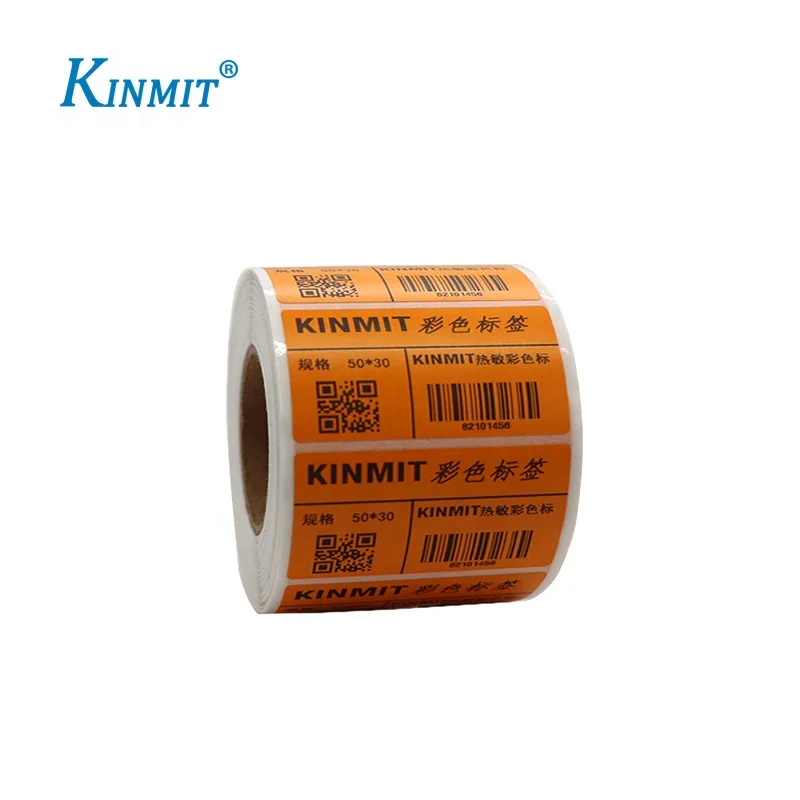 Adhesive Running Number / Serial Number Stickers Barcode Sticker Labels Supplier