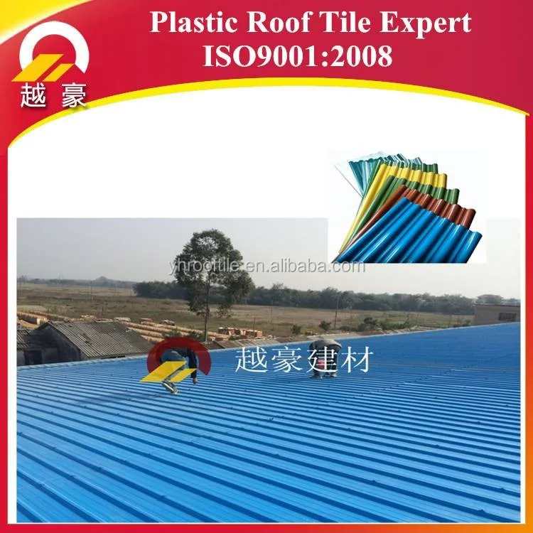 heat resistant flexible sheet upvc roof for factory warehouse