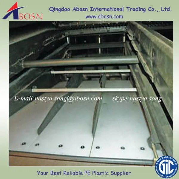 BTMPE Футеровка приемочного бункера