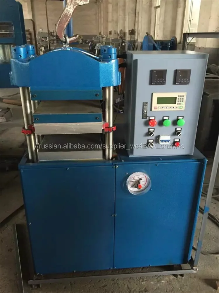 Лабораторный вулканизационный одно и двухэтажный пресс с размером плит 400х400