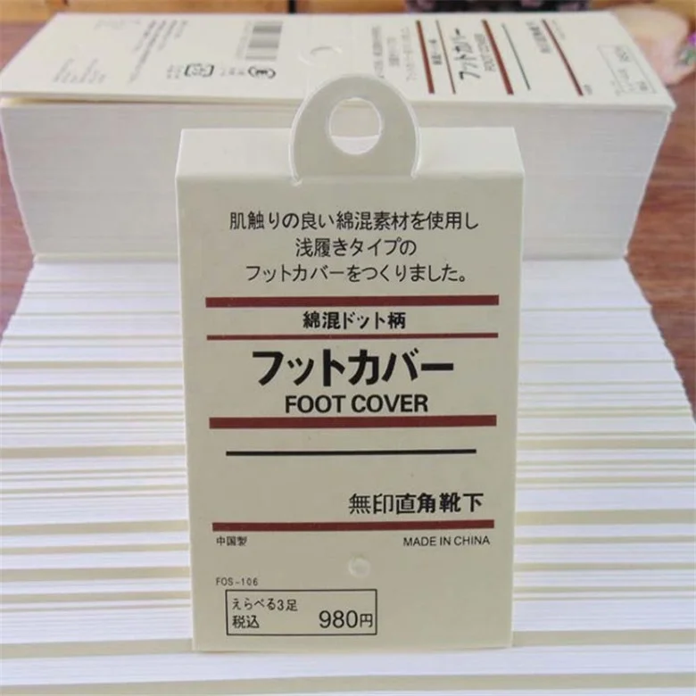 2018 Custom Model Hangtag Paper Hang Tag Sock Hang Tags For Selling