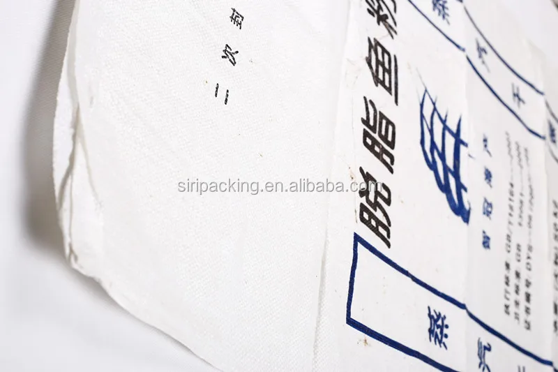 Good price white pp woven bag sack for packing 25kg 50kg 100kg sugar rice flour
