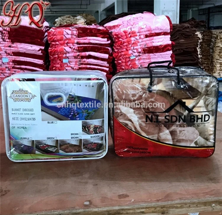 
eco-friendly dustproof luxury pvc steel wire blanket bag 