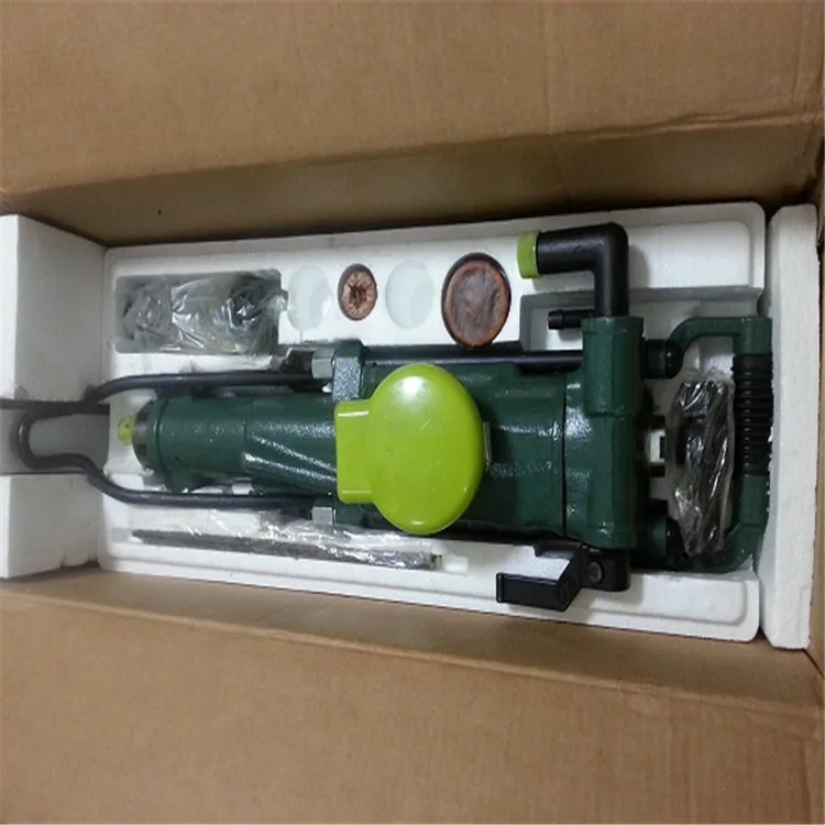 Hand Held Pneumatic small hole drilling jack hammer Y8 Y20 Y18 Y24 Y26 rock drill