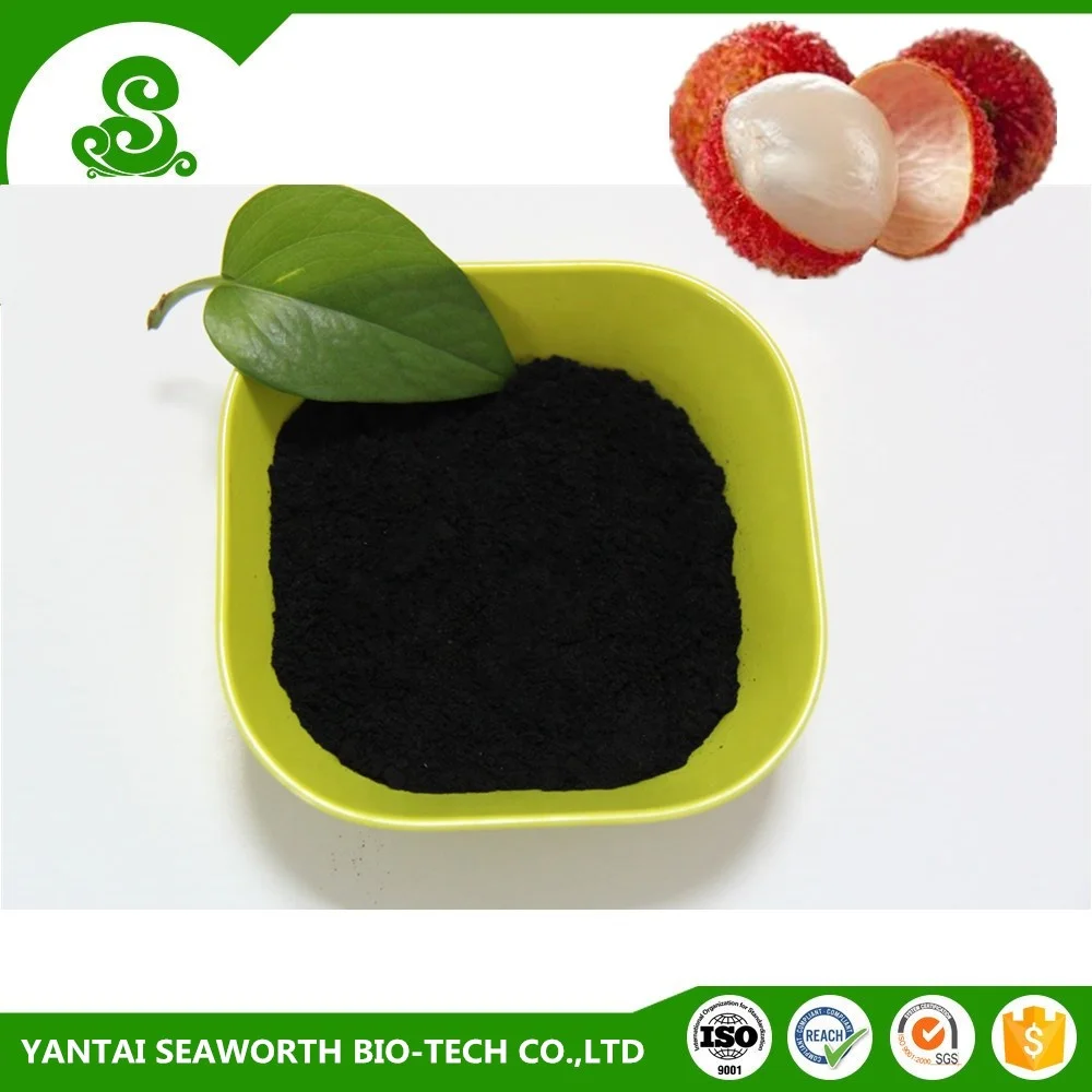 Best quality humic acid raw material