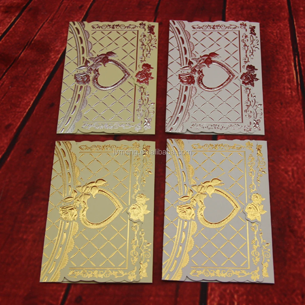 Free Printing Wedding cards invitations inner design, Embossed arabic design wedding invitation