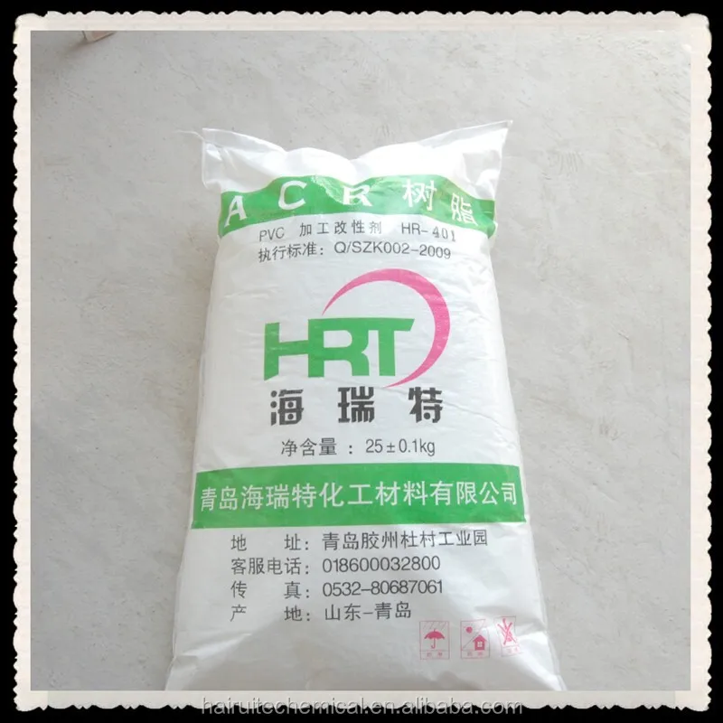 impact modifier ,Chemical Names, Impact modifiers MBS RH707