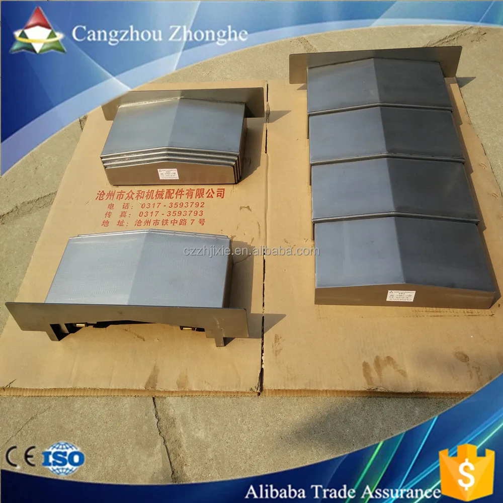 Стальной Телескопический чехол с направляющими для защиты от скольжения