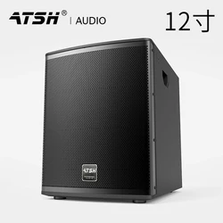 Chinese factory custom tower speaker studio professional audio equipment subwoofer 12 inch karaoke stage speaker
