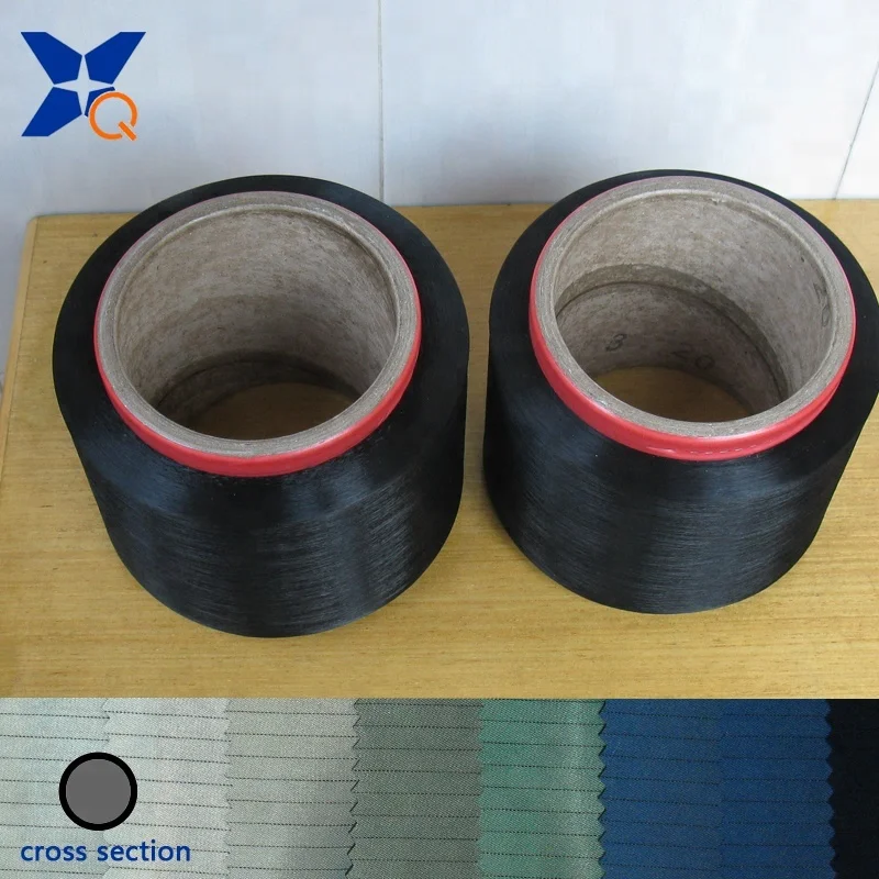 
black carbon inside conductive nylon fiber filaments 40D/3F for Anti-Static yarn/ESD fabric/dust-free plant gloves-XTAA250 