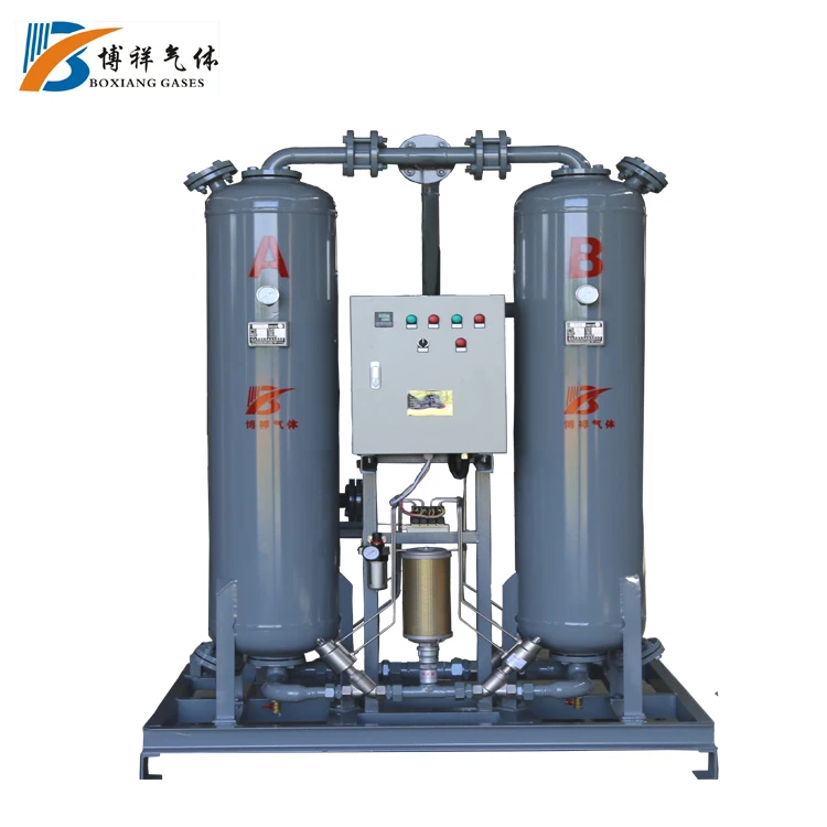 
industrial portable Heatless adsorption air compressed dryer for sale 