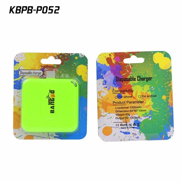 wholesale 1000mah One Time Use Emergency power bank portable mobile battery ,disposable phone charger