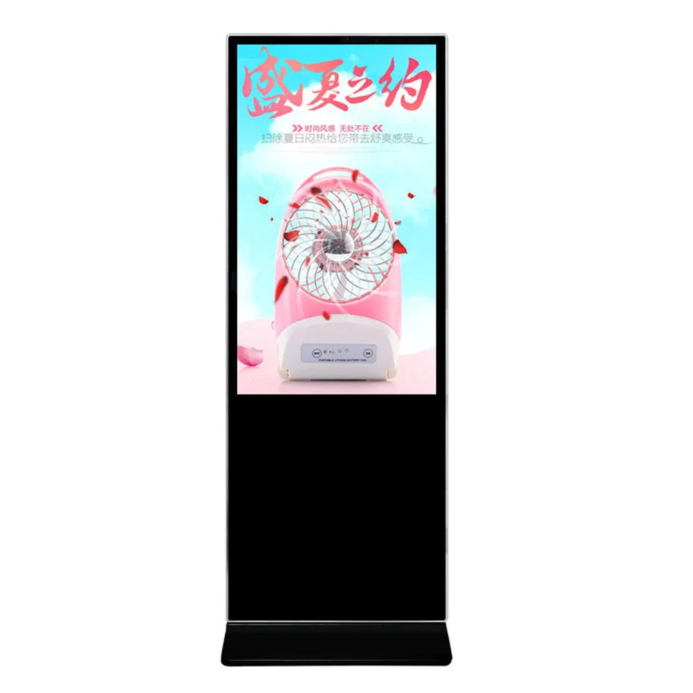 Factory high quality indoor advertising screen led display free standing touch indoor totem