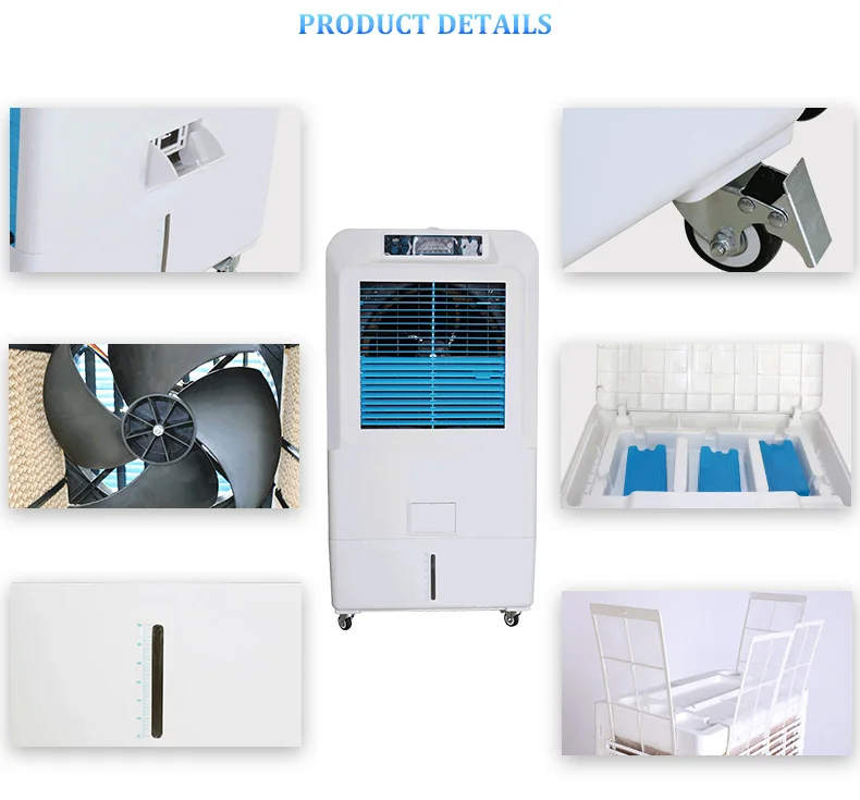 
HF-SJ05Y Заводская поставка низкая цена бытовой техники портативный испарительный воздушный охладитель 