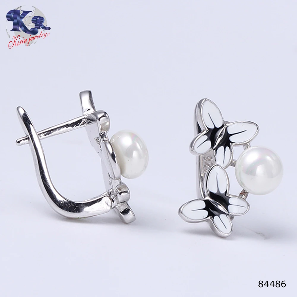  Животных Жемчуг Подвески серьги кольцо beautyJewelry Набор Сделано в