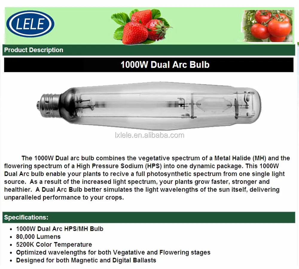 Lanxi Lele supply Dual arc 1000watt lamp grow bulbs for horticulture