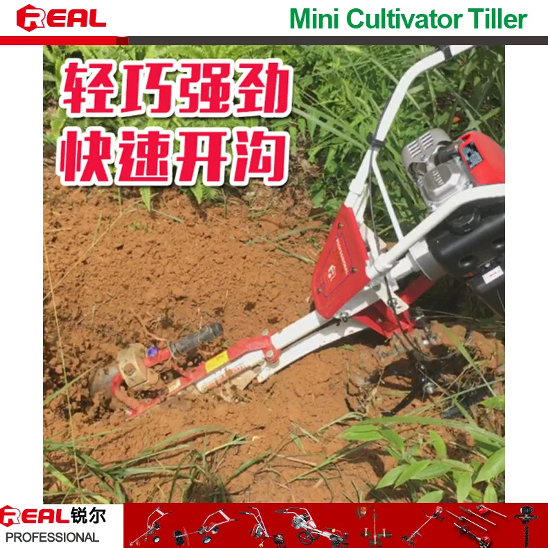 hand push field cultivator gasoline tiller suitable for garden farms