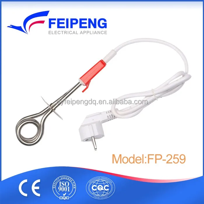 hot sale high quality 350w mini coffee immersion water heater