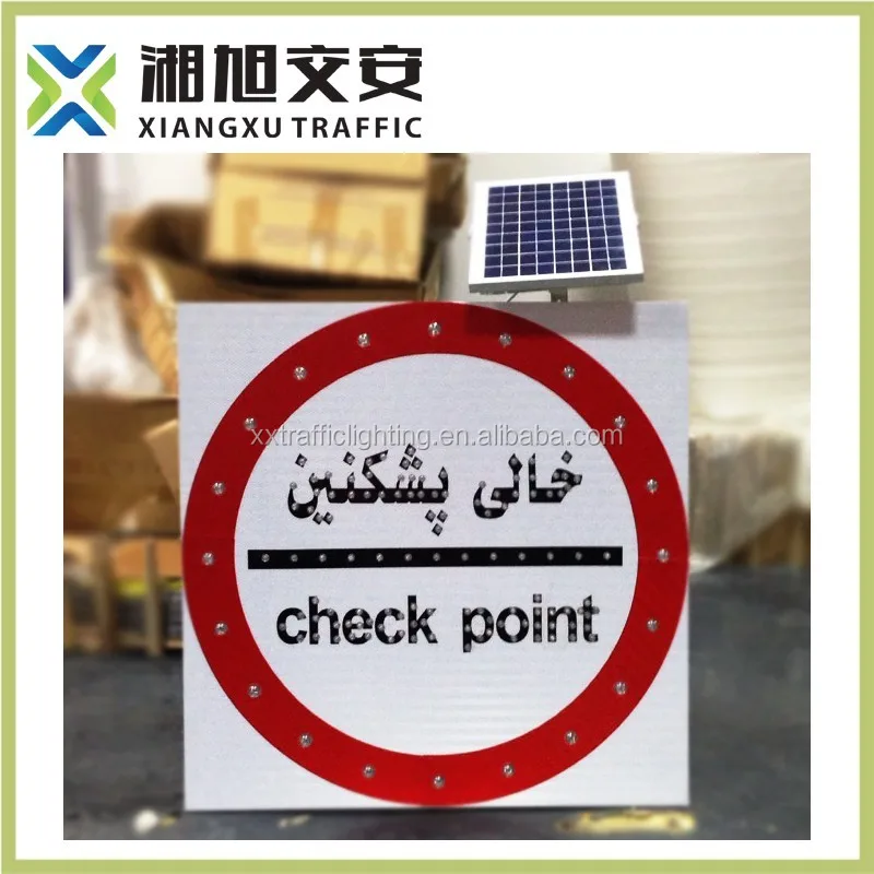 solar power road safety warning sign Aluminum traffic led flashing stop sign board