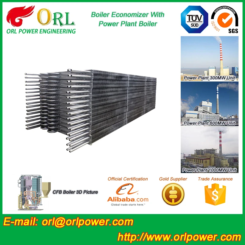 SA210C стали электрический бойлер экономайзера ЛОР Питания SGS сертификации