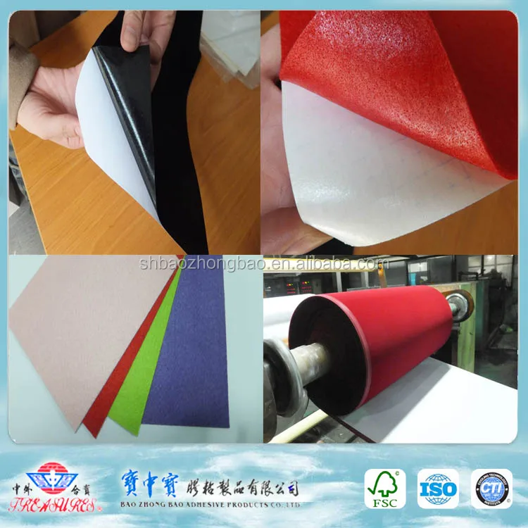 Self-Adhesive Flock Paper velvet fabrics with back paper