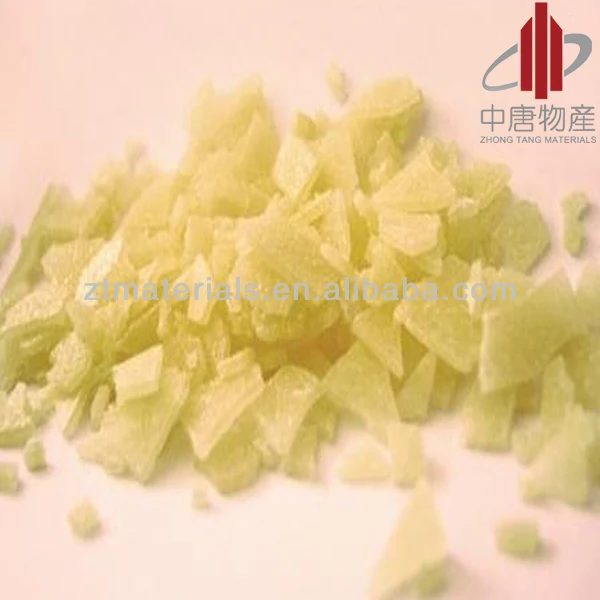Water-soluble Lanolin PEG-75 Cosmetic Material
